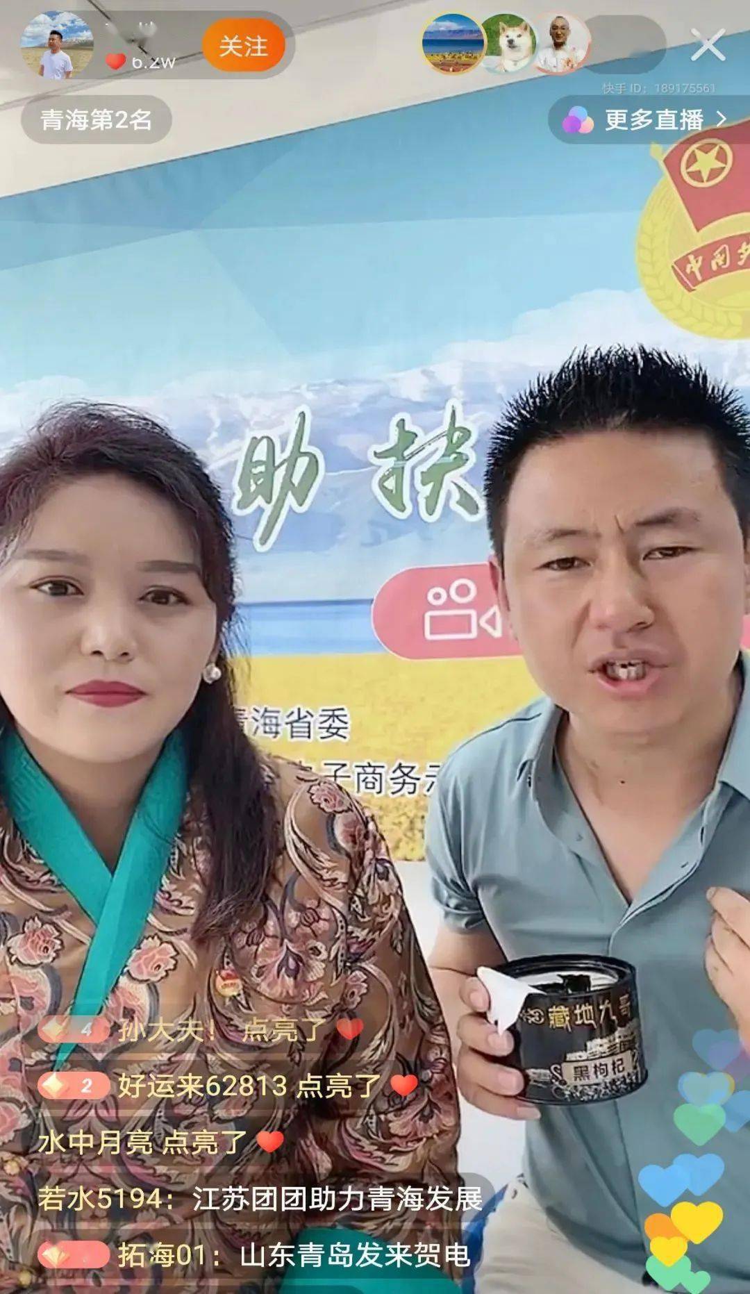 贵州电子商务学院电话_贵州电子商务职业技术学院_贵州电子商务职业学院校区