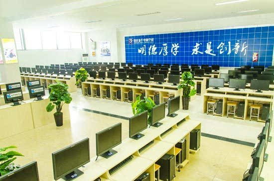 贵州新华电脑学院_贵州新华电脑学院招生要求_贵州新华电脑学院在线咨询