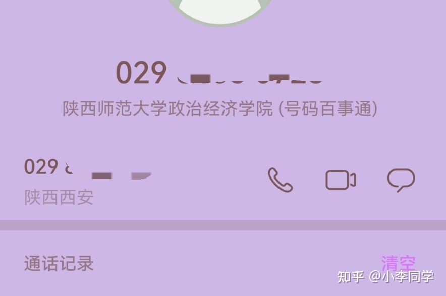 行政管理研究生_研究生行政管理学_研究生行政管理