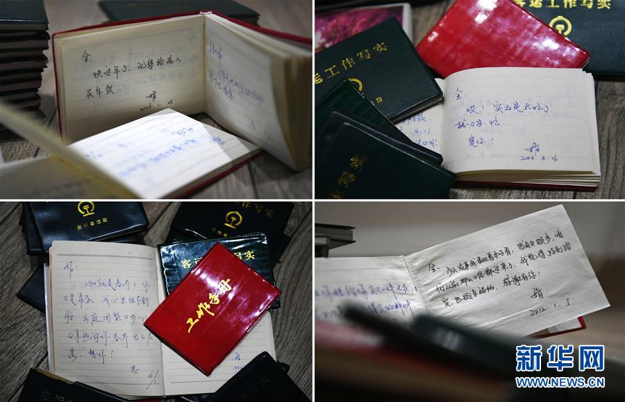 贵州新华电脑学院招生简章_贵州新华电脑学院_贵州新华电脑学院招生要求