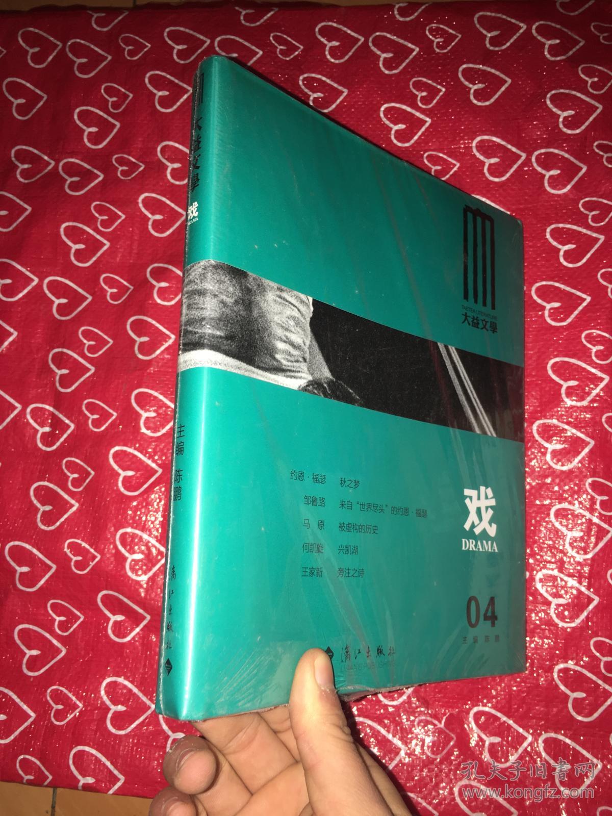 2020海安中学mv_海安中学宣传片_海安中学