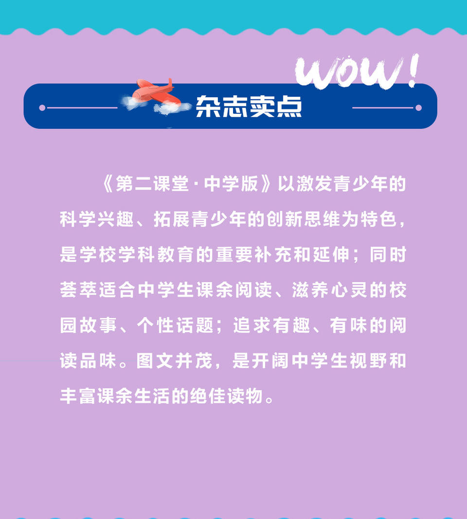 南开大学滨海学院学费_南开大学滨海学院费用_南开大学滨海学院收费标准
