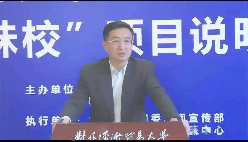 海安中学_海安中学_海安中学百度贴吧