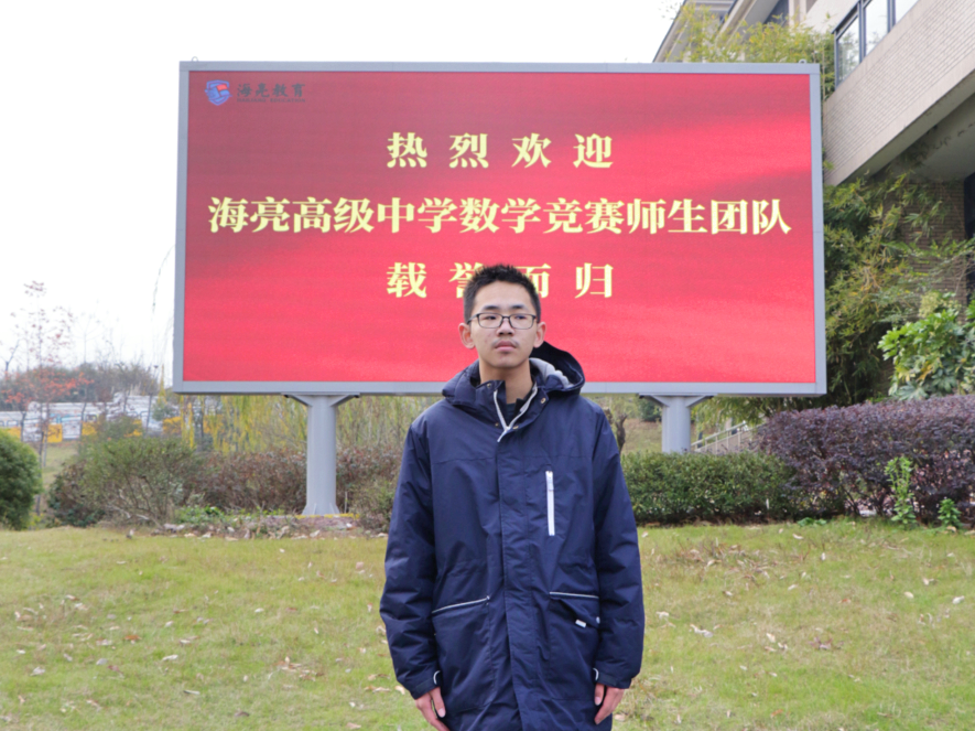 赤峰二中官网_赤峰二中_赤峰二中