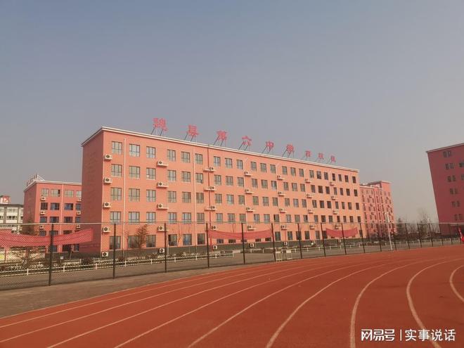 赤峰二中_赤峰二中官网_赤峰二中