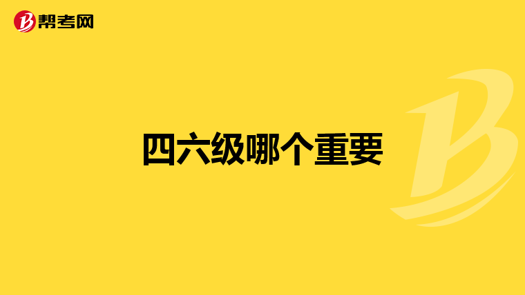 查询会考证号_会考号码查询网址_会考考号查询网址