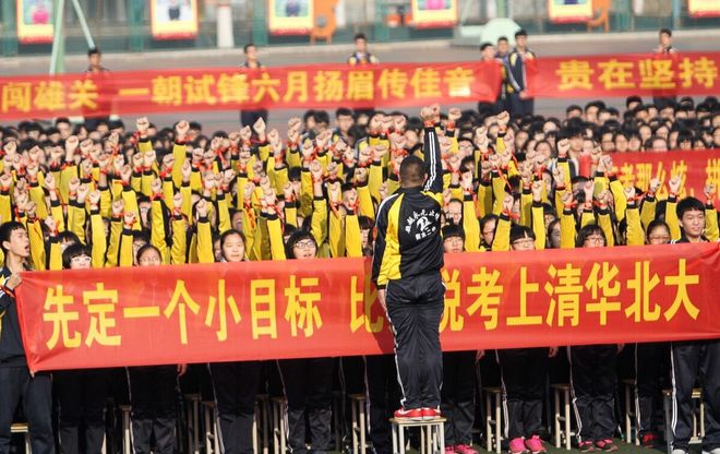 沧州市第一中学_沧州一中多少学生_沧州一中学校
