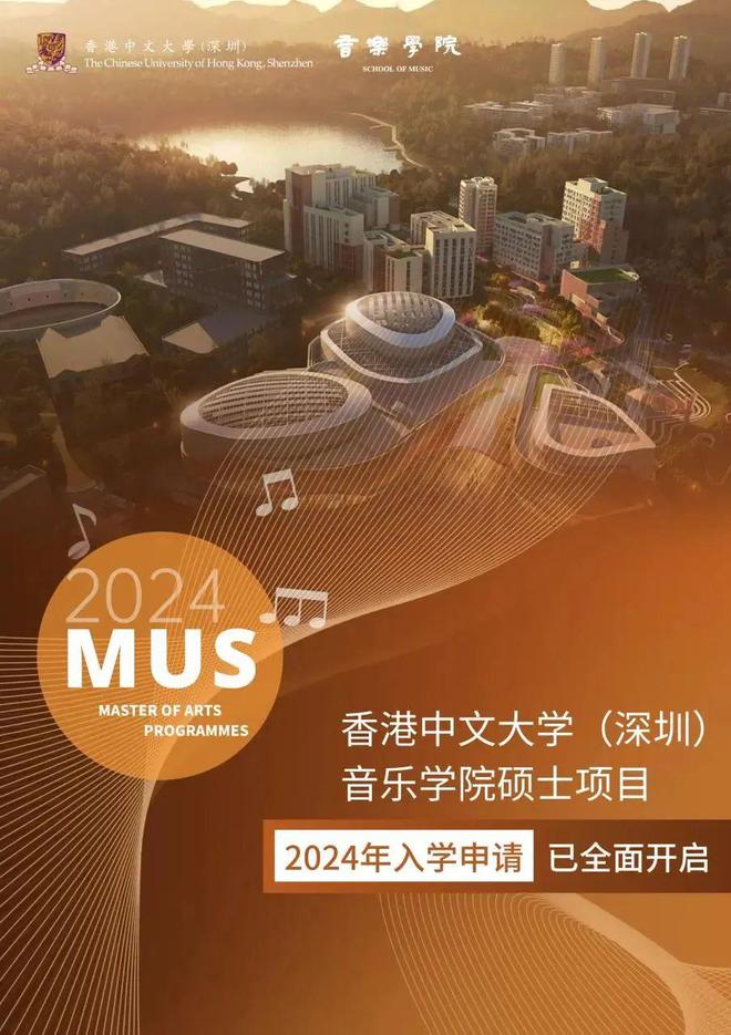 四川职业技术学院办学理念_四川职业技术学院新校区建设_四川文化产业职业学院地址
