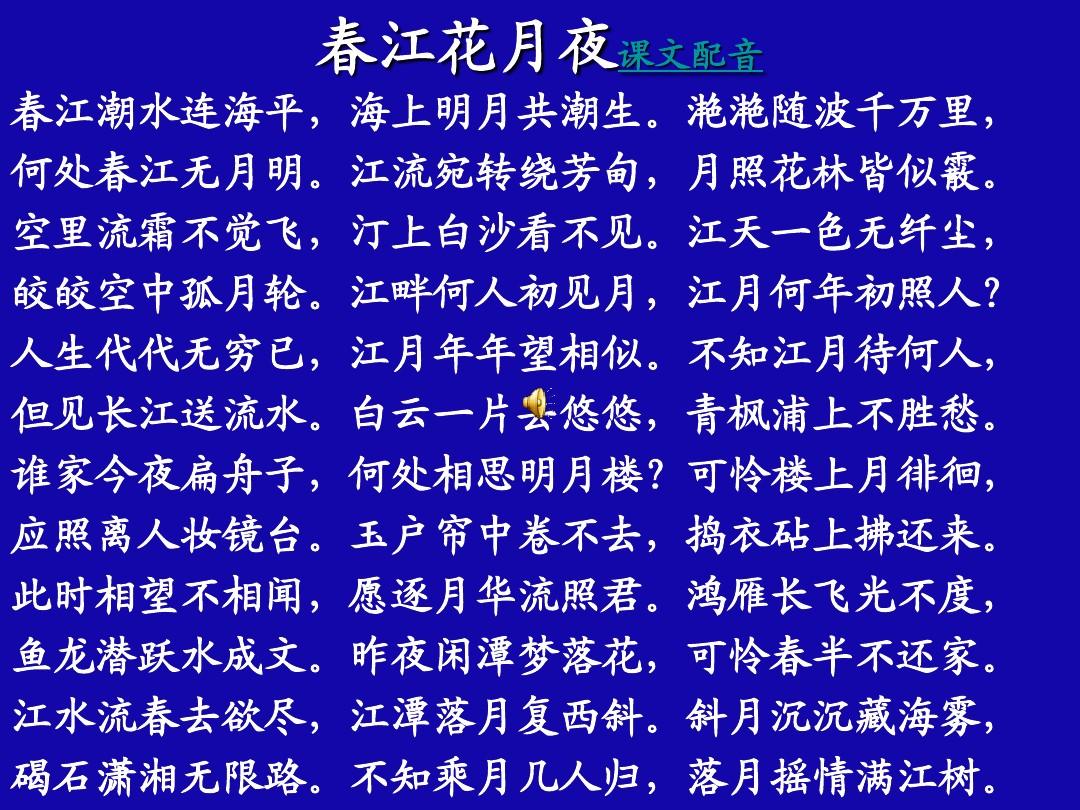 方其系燕父子以组出自_德系墨燕跟普通墨燕_方其系燕父子以组