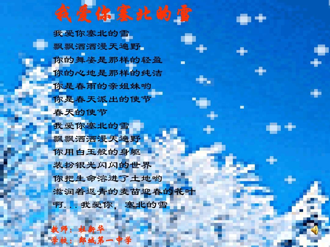德系墨燕跟普通墨燕_方其系燕父子以组_方其系燕父子以组出自
