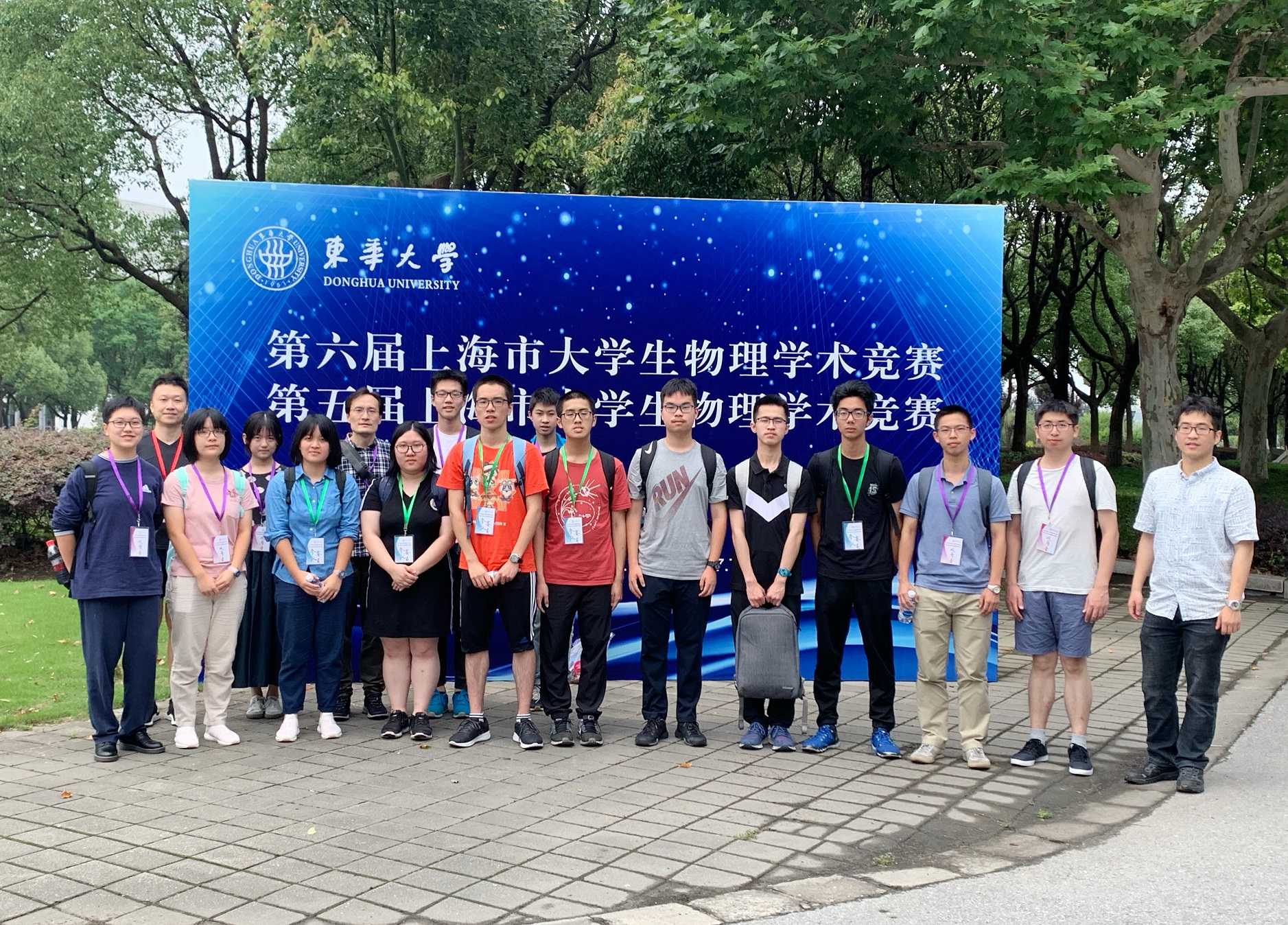 青岛滨海学院多严_青岛滨海学院怎么样_青岛滨海学院严重警告