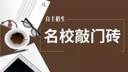 六安学院职业技术学院官网_六安职业技术学院院系_六安职业技术学院