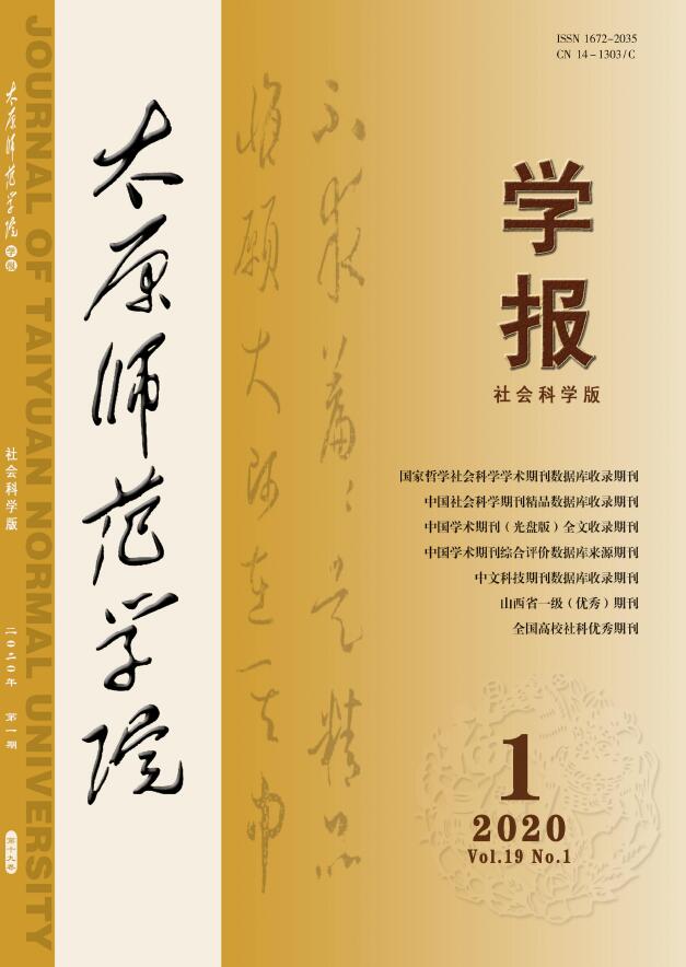 北京师范大学教育学指定书目_北京师范大学教育部直属_北京师范大学教育学部