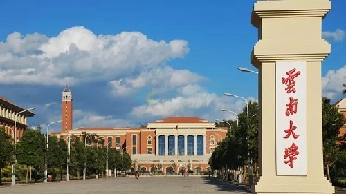 云南专科学校公办排行榜_云南公办专科排名前十_云南公办专科学校排名