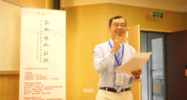 北京师范大学教育学指定书目_北京师范大学教育部直属_北京师范大学教育学部