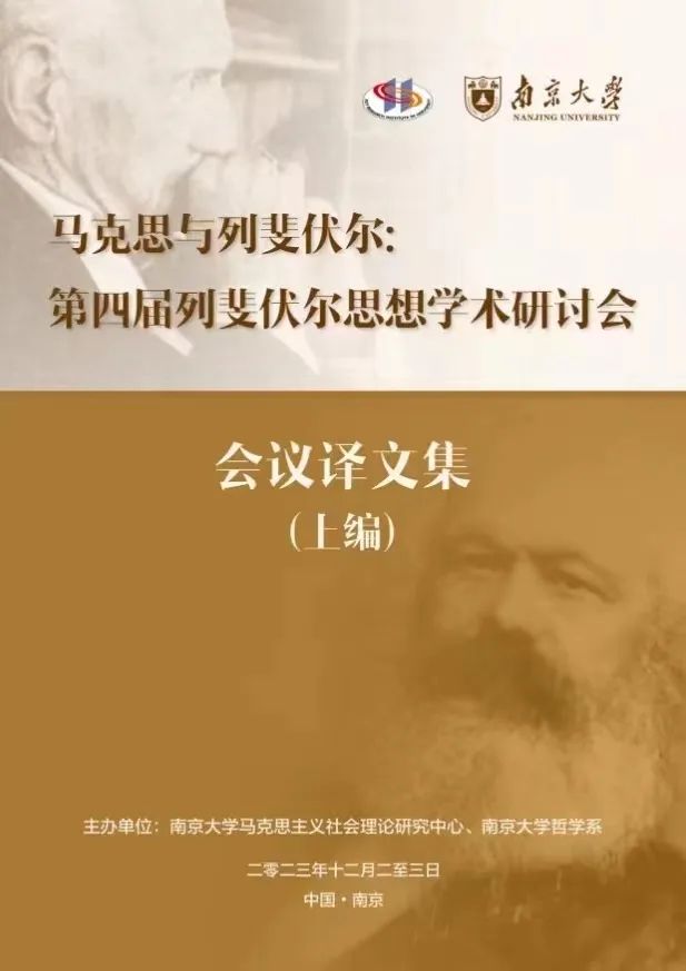 北京师范大学教育部直属_北京师范大学教育学部_北京师范大学教育学指定书目