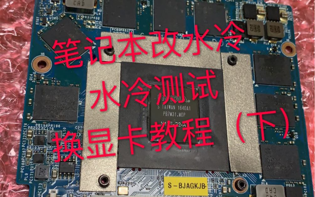 山东电脑维修学校_山东维修电脑学校有哪些_电脑维修学校
