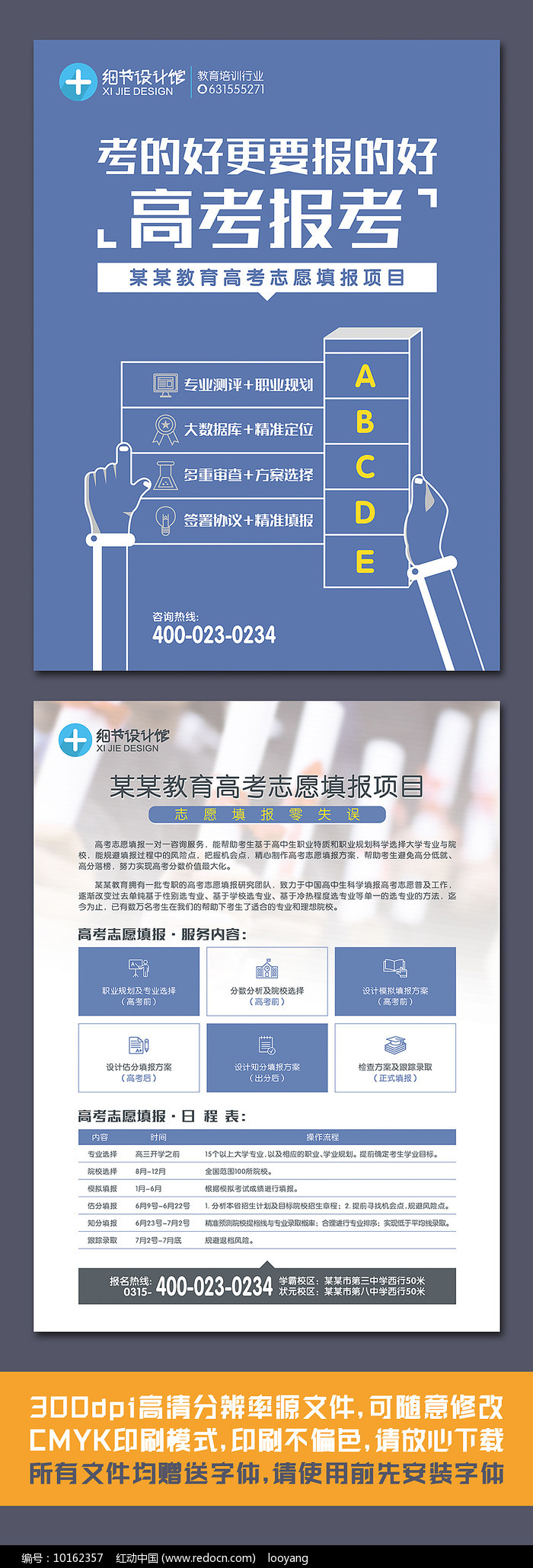 黑龙江省专升本_黑龙江专升本省控线多少分_黑龙江专升本省排名怎么查