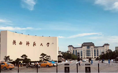 长春师范大学教务处_长春师范学院教务处电话_长春师范大学教育处