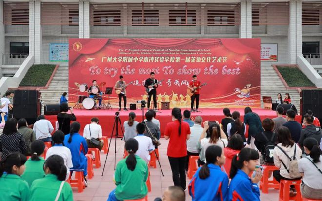 江门中医药学校_江门中医药学校什么时候起的_江门中医药职业学院事件