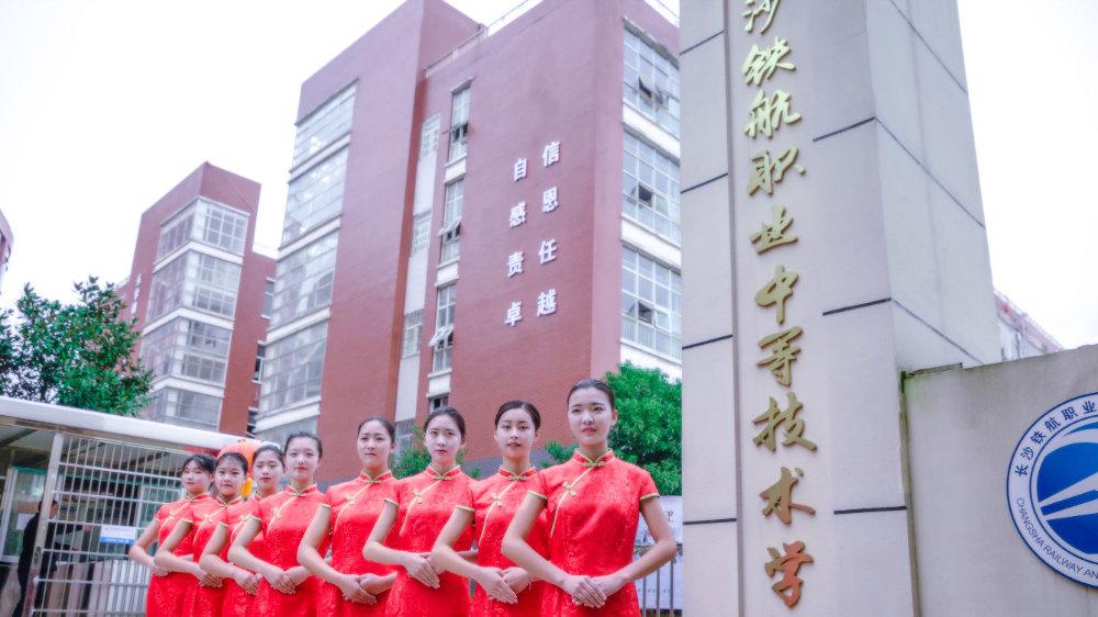 安阳学院职业技术学院怎么样_安阳学院职业技术学院官网_安阳职业技术学院