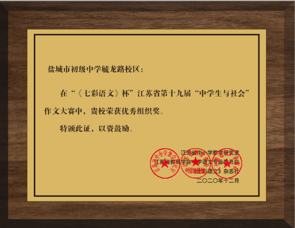安顺市第二高级中学_安顺市高中排名前十_安顺市高中真实排名