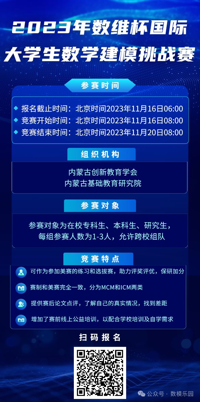 明星助理的专业_当明星助理学什么专业_助理明星学专业好吗