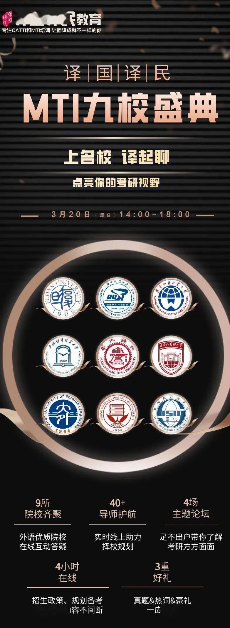 华中师范大学附属第一中学_华中师范大学附属一中怎么样_华中师范大学第一附属中学