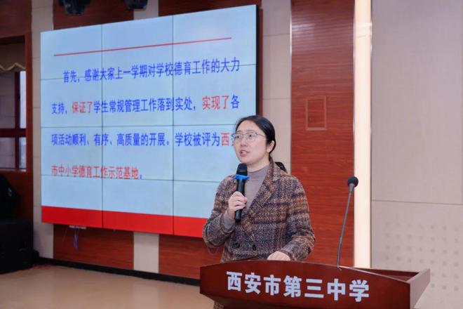 安顺市第二高级中学_贵州省安顺市高级中学_安顺高中学校排名前十