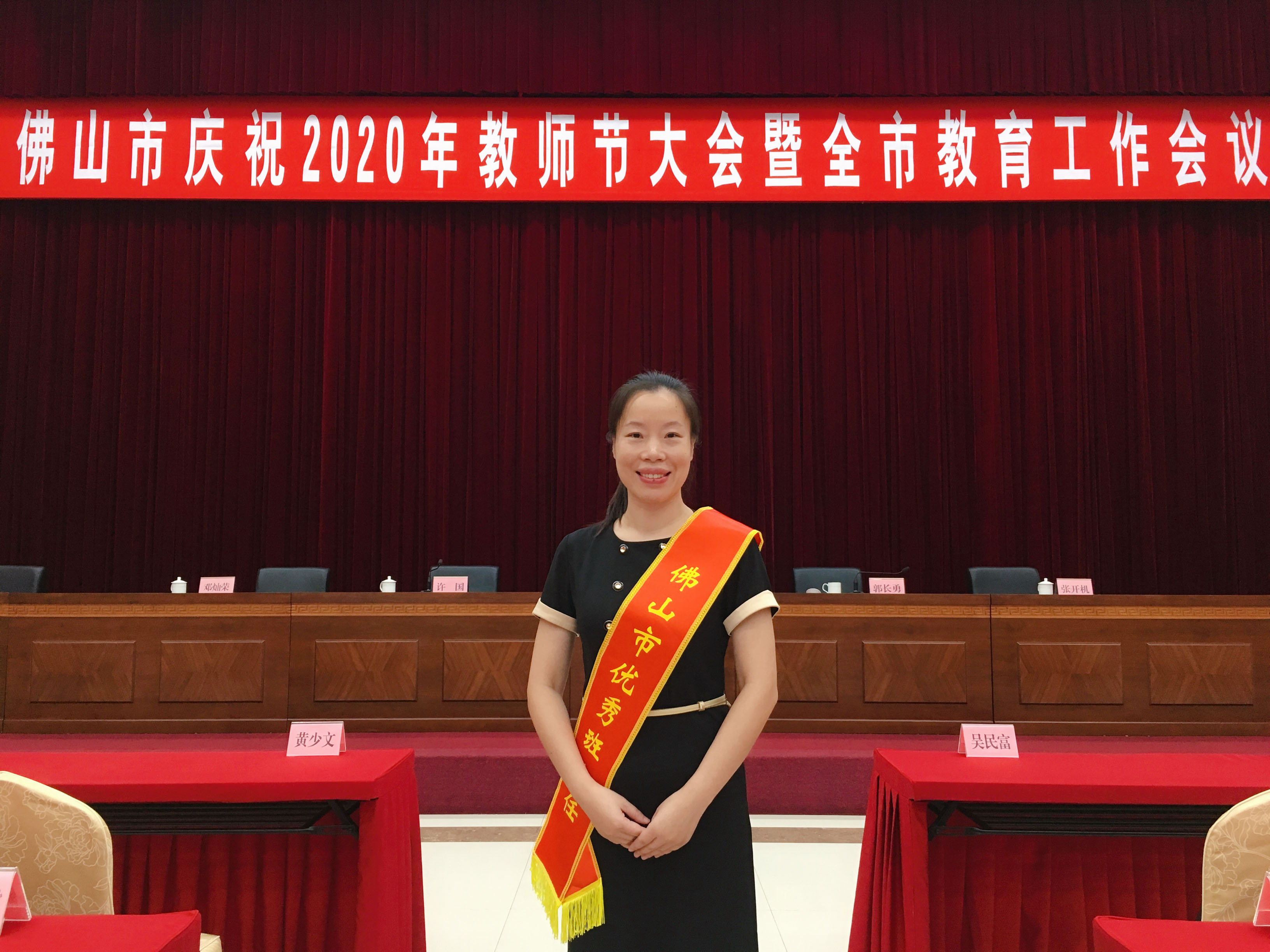 安顺高中学校_安顺市第二高级中学_贵州省安顺市高级中学