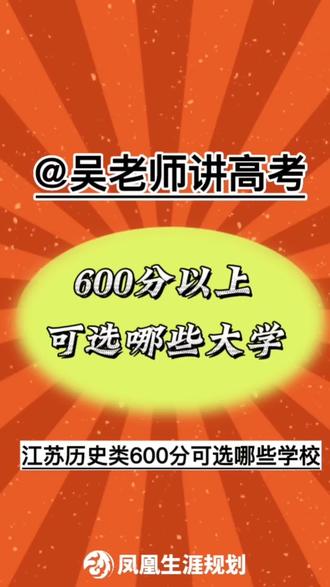 山西交通职业技术学院_山西交通学院职业技术学院官网_山西交通职业技术学院改名为