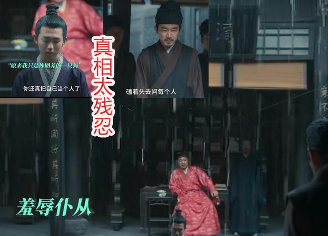 命里无时强求难猜生肖_命里无强求是什么意思_命里无时莫强求