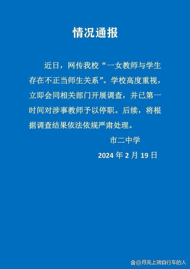 杭州职业技术学院_杭州职业技术学院学工系统_杭州职业技术学院院系