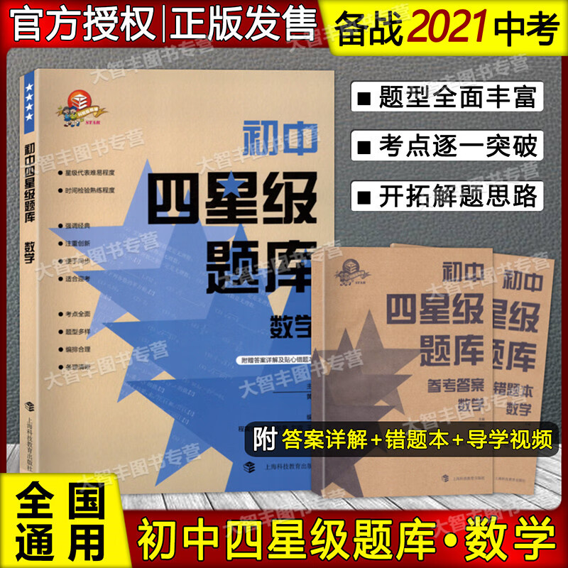 杭州职业技术学院学工系统_杭州职业技术学院院系_杭州职业技术学院