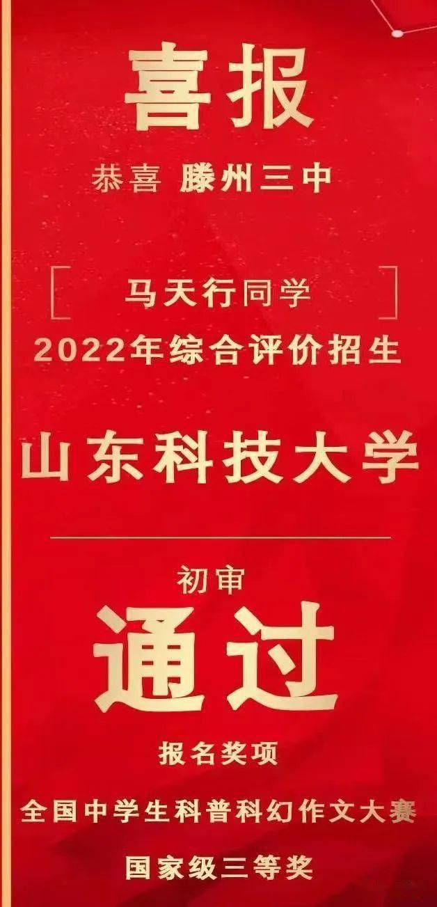 杭州职业技术学院学工系统_杭州职业技术学院域名_杭州职业技术学院