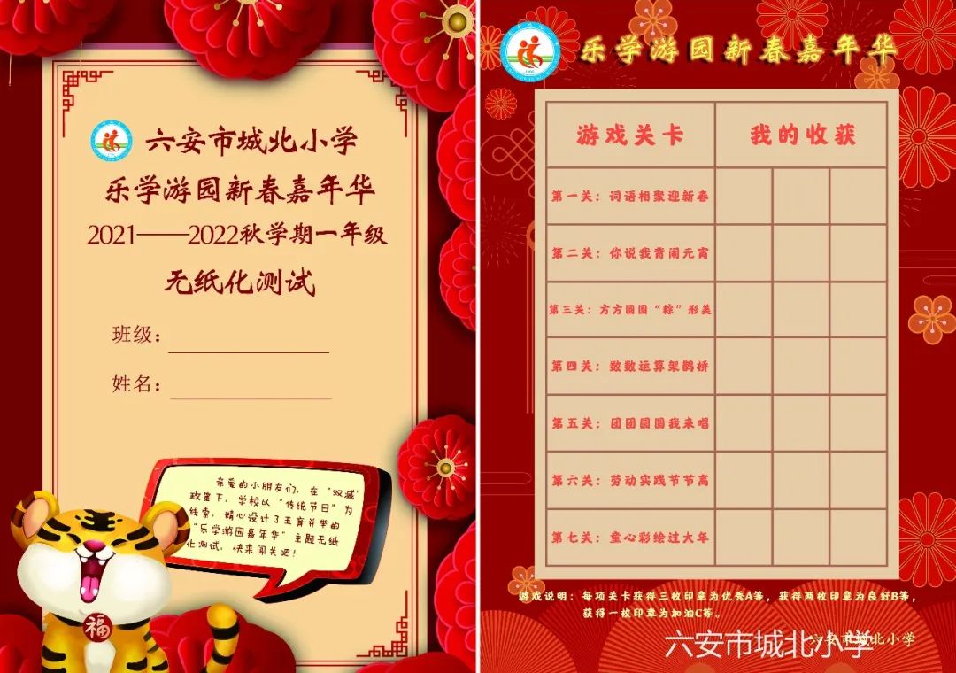 杭州职业技术学院学工系统_杭州职业技术学院_杭州职业技术学院域名