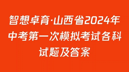 高考成绩年级位置_2013年高考成绩_高考成绩年年攀升