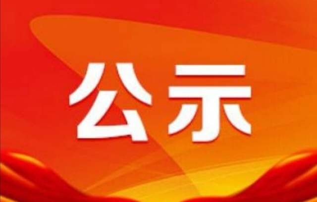 焦作卫生医药学校_焦作卫生医药学校简介_焦作卫生医药学校官网