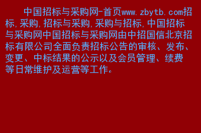 焦作卫生医药学校_焦作医药卫生学校怎么样_焦作卫生医药学校官网