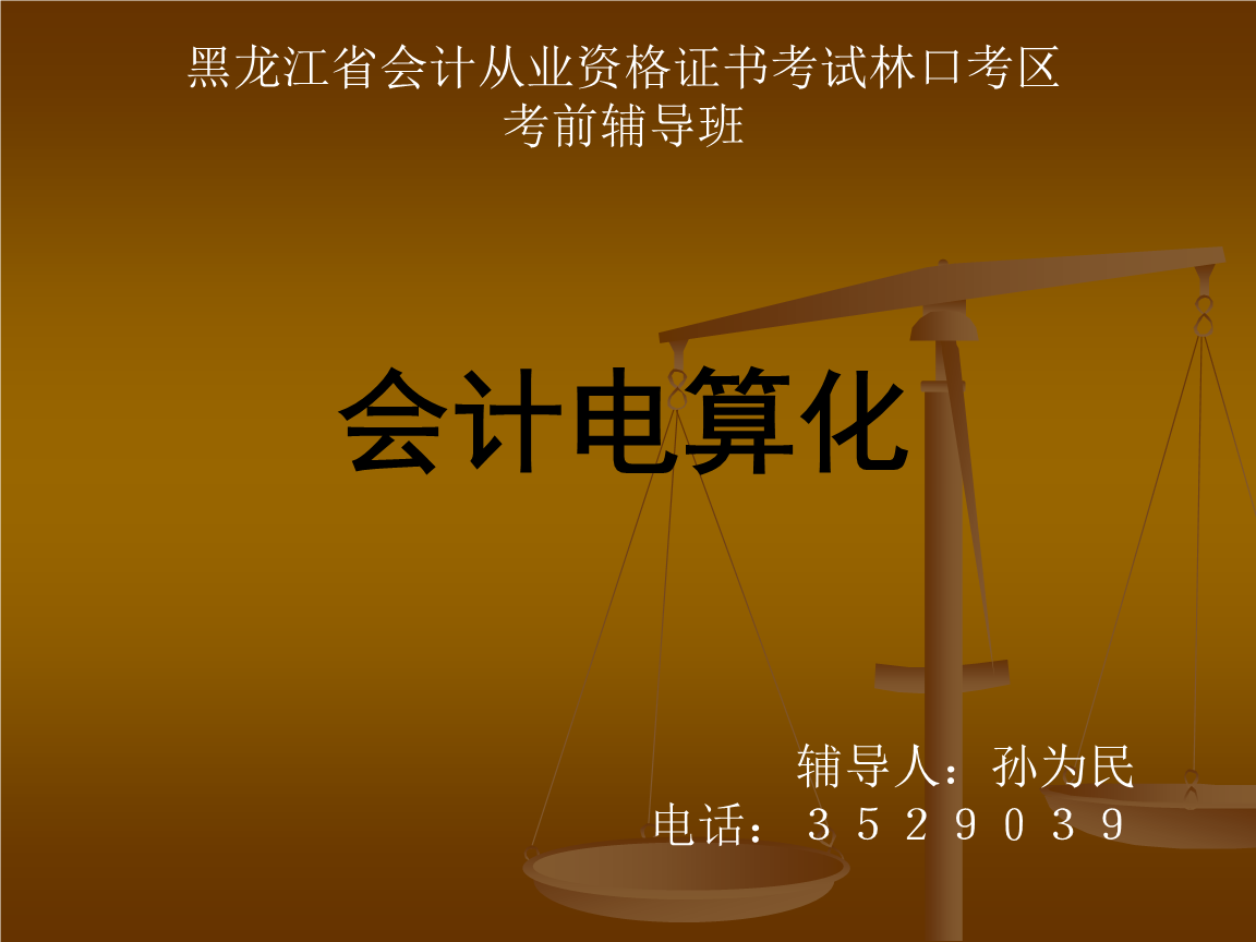 杭州职业技术学院院系_杭州职业技术学院官微_杭州职业技术学院