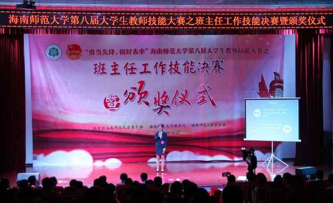 常德职业技术学院_常德职业技术学院百度贴吧_常德学院职业技术学院地址
