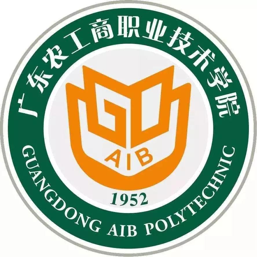 常德学院职业技术学院地址_常德职业技术学院百度贴吧_常德职业技术学院