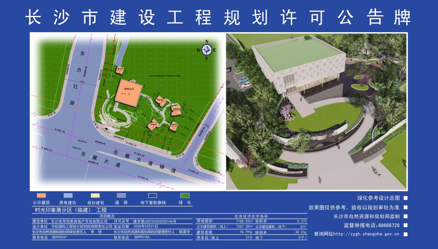 焦作卫生医药学校简介_焦作医药卫生学校联系方式_焦作卫生医药学校