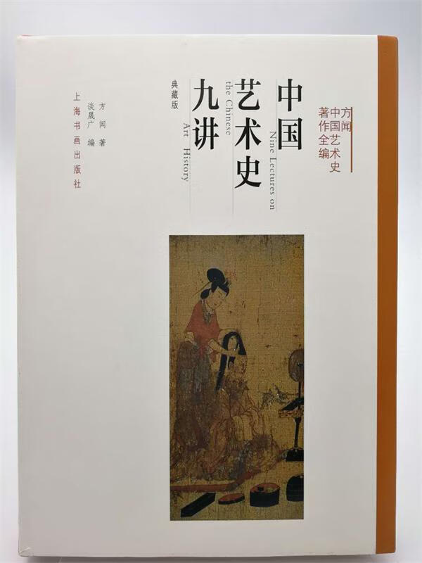 广州艺术学校_广州艺术学校录取分数线_广州艺术学校是本科吗