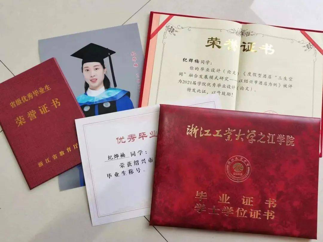 临河一职_临河一职_临河一职
