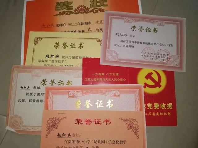临河一职_临河一职_临河一职