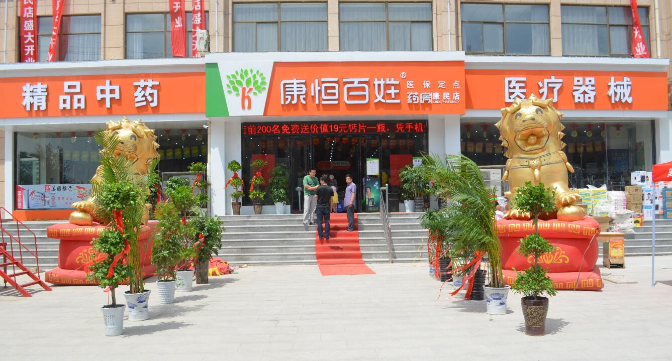 焦作医药卫生学校怎么样_焦作卫生医药学校官网_焦作卫生医药学校