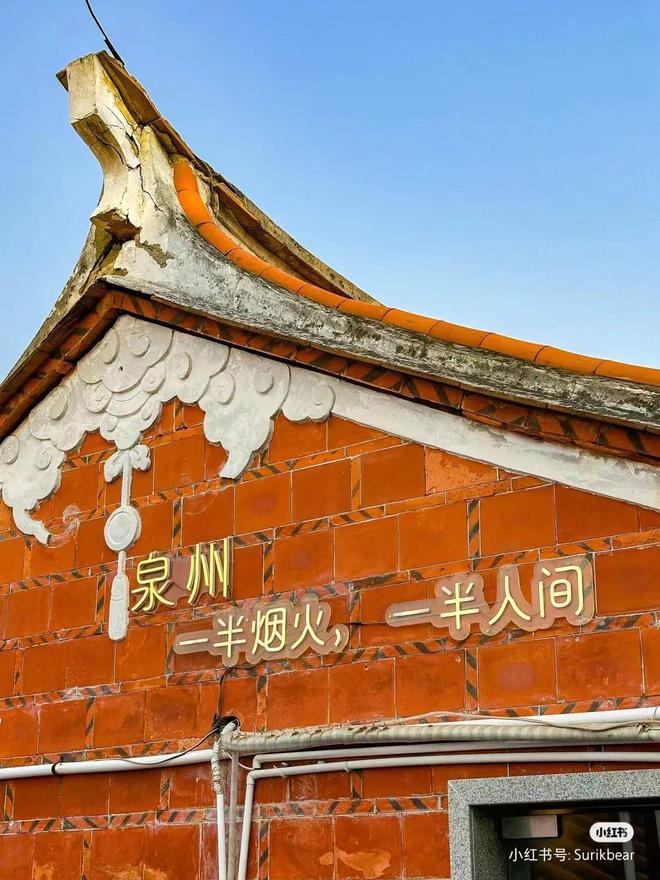 临河一职_临河一职_临河一职