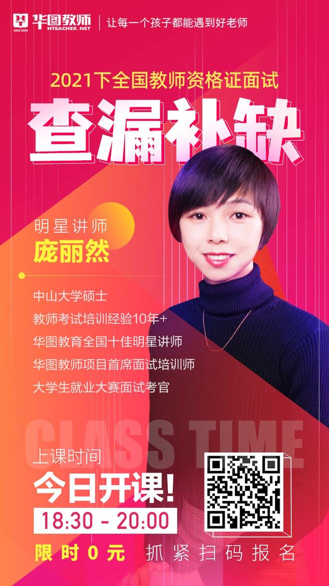 河北公办二本大学_公办河北二本大学有哪些_河北二本公办本科大学排名