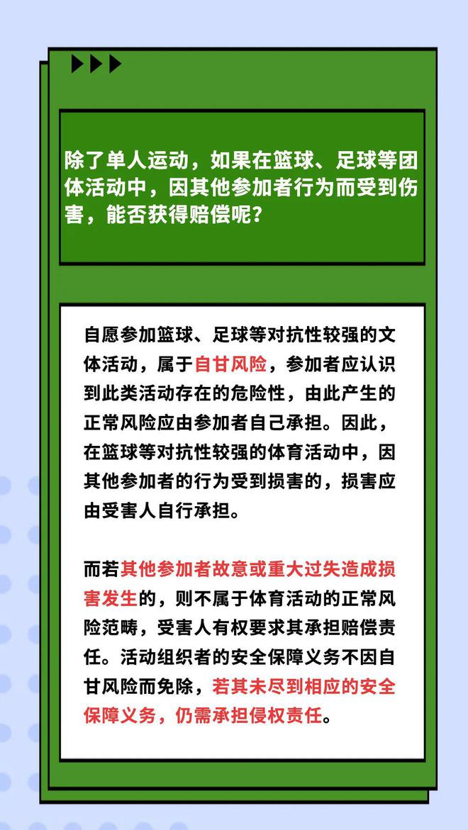 广东警官学院原名_广东警官学院_广东警官学院警察
